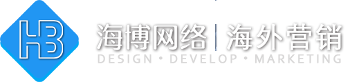 上饶外贸建站,外贸独立站、外贸网站推广,免费建站